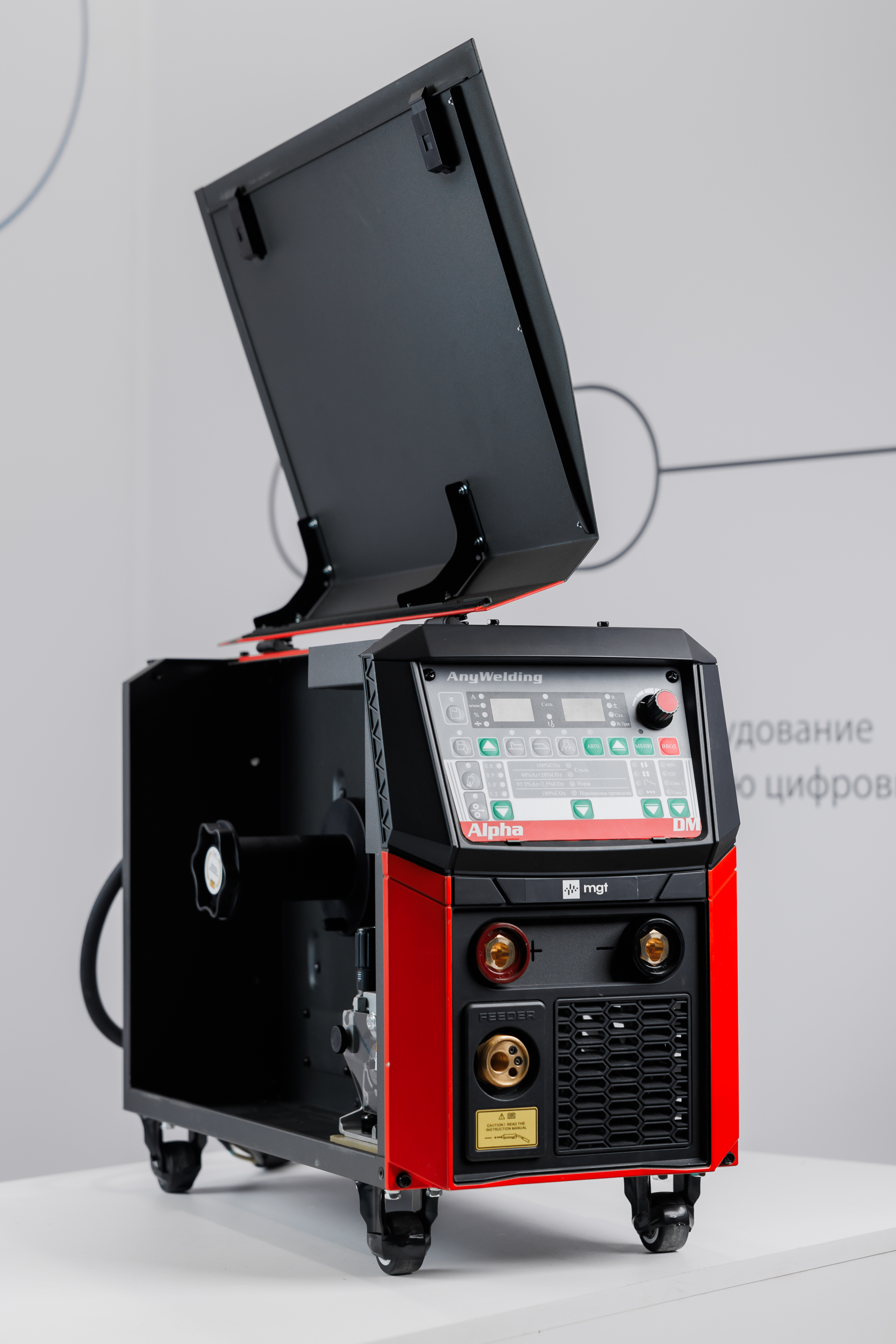 Cварочный полуавтомат MGT Alpha DM3000