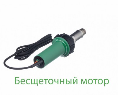 Сварочный фен Meltplast 1600 BL бесщеточный мотор купить в Иркутске